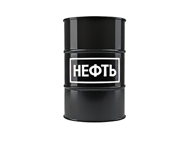 Нефть